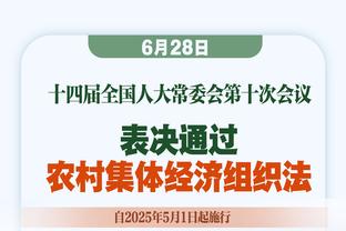 数据会说谎？姆巴佩本赛季25场中锋26球6助，17场左边锋17球3助