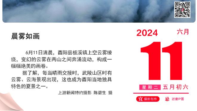 持续发挥！张宁半场10中5拿下17分&过去三场均20+