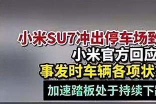 上次看到此情此景还是昨天？本轮英超这俩球最终都没进？