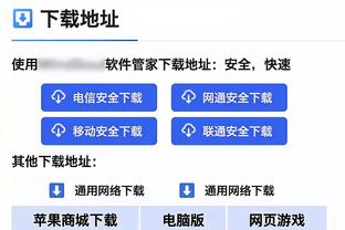 邮报：曼联输富勒姆没首发的球员总身价5.19亿镑，拉爵将会深究