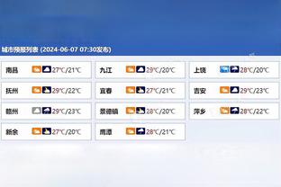 raybet雷竞技ios下载截图1