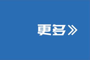 意媒：国米准备冬窗出售合同即将到期的森西，目前没有具体的报价