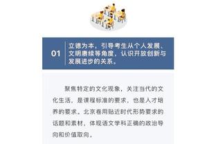 新利游戏直营网截图1