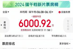 开云官网入口登录网站网址截图2