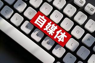 新利18体育登录时间截图2