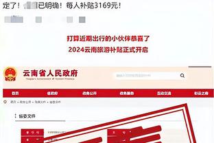 hth体育官方网站截图2