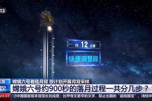 188金宝搏ios怎么下载截图3