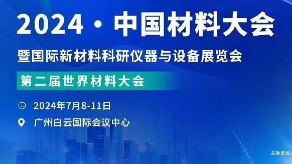 雷竞技官网下载链接