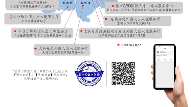 ?东欧合砍67分 爱德华兹34+10 独行侠力克森林狼取3连胜